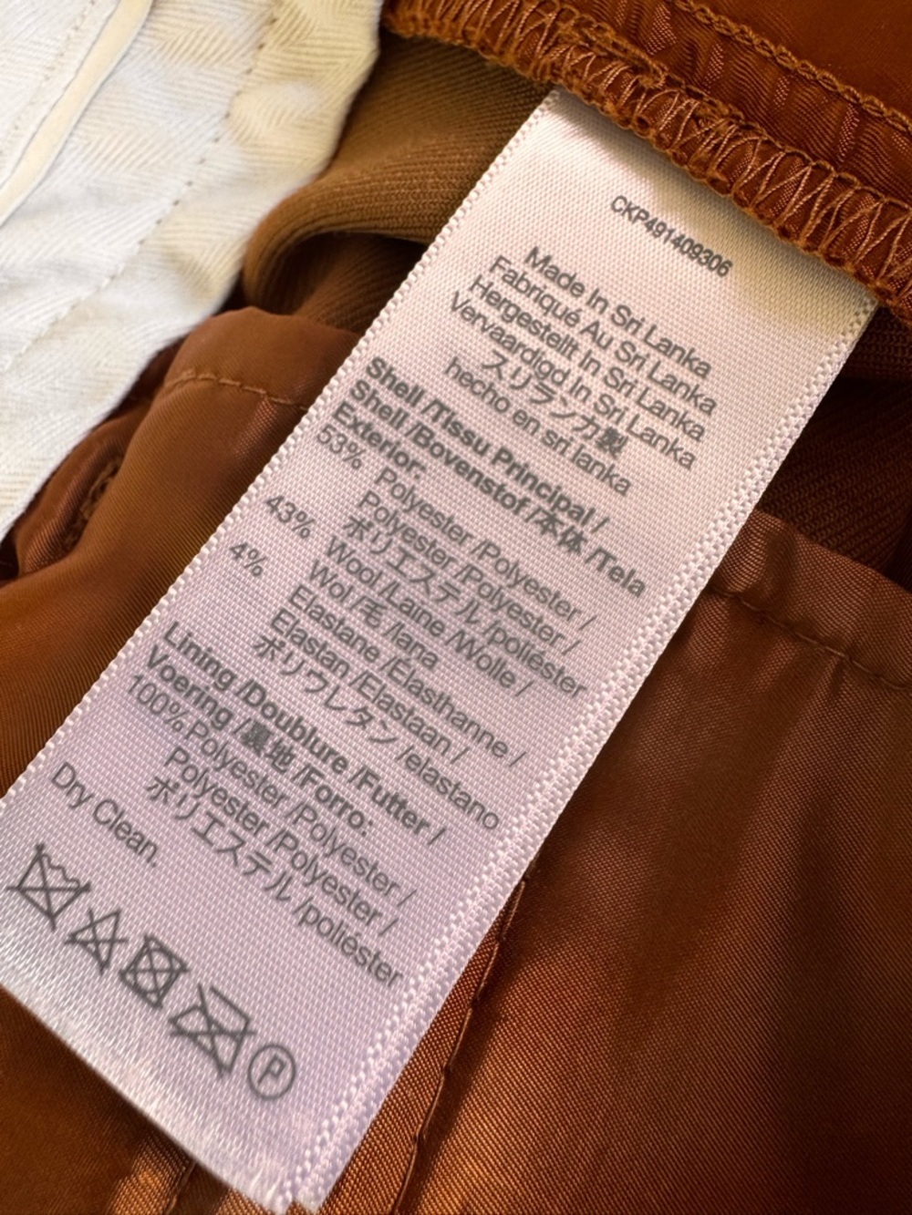 Madewell Wool Blend The Harlow Superwide-Leg Trouser Pant Camel Size 4 - Picture 10 of 14